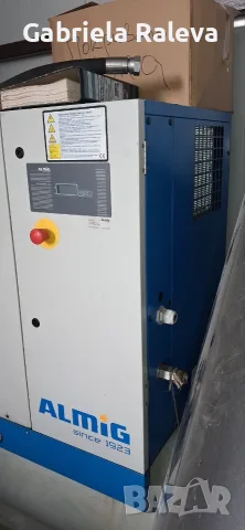 Винтов компресор Almig Combi, снимка 6 - Компресори - 55358962
