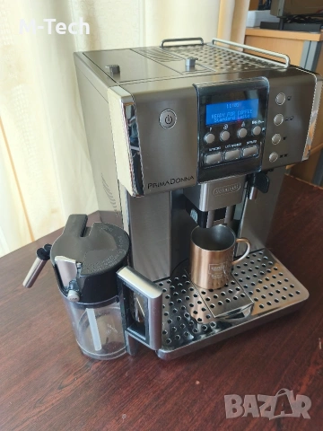 DeLonghi PrimaDonna с Гаранция ESAM 6620, Делонги Примадона, снимка 3 - Кафемашини - 54500307