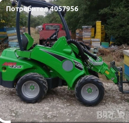 Отдавам под наем мини челен товарач Avant 423 (на машиносмяна), снимка 2 - Градинска техника - 54111254