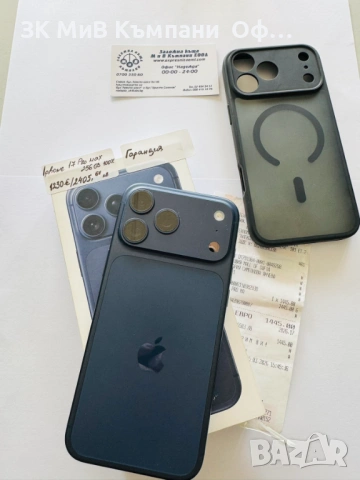 Мобилен телефон Iphone 17 Pro Max 256GB 100% ***ГАРАНЦИЯ***, снимка 3 - Apple iPhone - 54237833