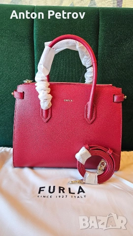 Furla Gardenia S Tote