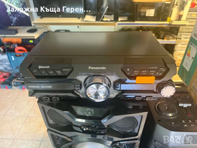  Panasonic MAX 3500
