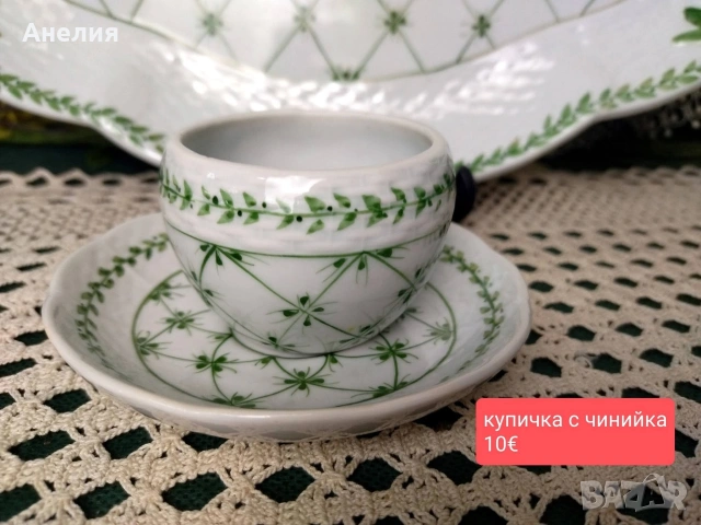 Комплект чудесен от Италия , снимка 5 - Чинии - 54209187