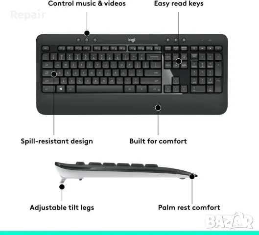 Продавам безжична клавиатура-Logitech К540