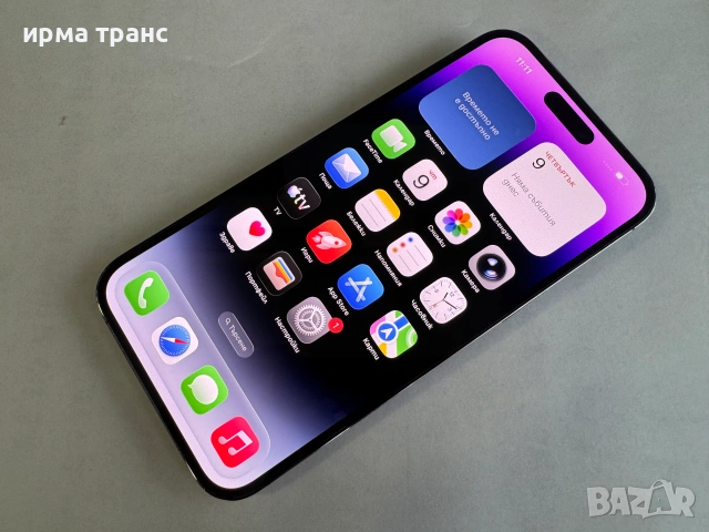 iPhone 14 Pro Max 512gb 100% батерия.Гаранция, снимка 2 - Apple iPhone - 55217423