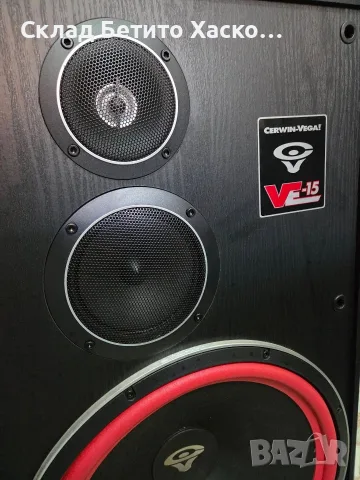 Cerwin-Vega! VE-15 , снимка 2 - Тонколони - 55361169