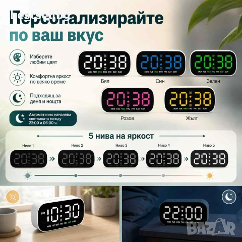 Настолен електронен часовник с термометър аларма календар постоянно светещ на ток за офис дома, снимка 5 - Други - 50877710