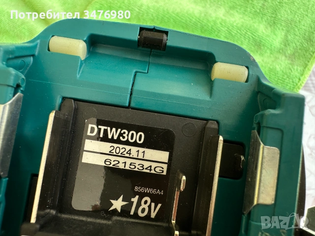Гайковерт Makita DTW300, 18 V, 330 Nm, снимка 7 - Други инструменти - 55072136