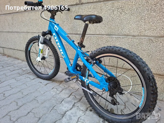 Страхотно синьо Drag C1 20' (за дете до 130 см) – гр. София, снимка 5 - Велосипеди - 55512264