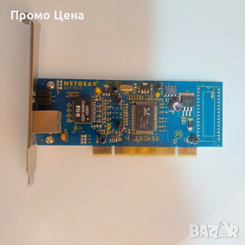 Мрежови LAN карти на PCI слот - Allied Telesis Оптика + LAN и Netgear 10/1000