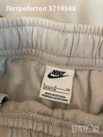 Комплекти на NIKE , снимка 5 - Детски комплекти - 54448622