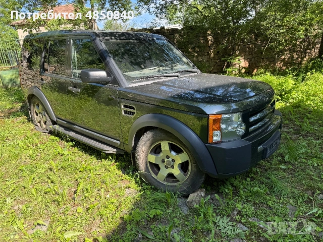 Land Rover discovery 3 2.7 дизел на части