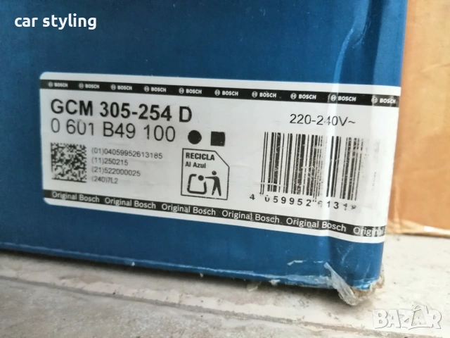 Bosch Professional GCM 305-254 D пендула герунг, снимка 11 - Триони и циркуляри - 55115217