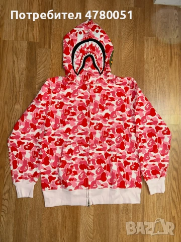 Pink Bape Hoodie Розово Бейп Худи