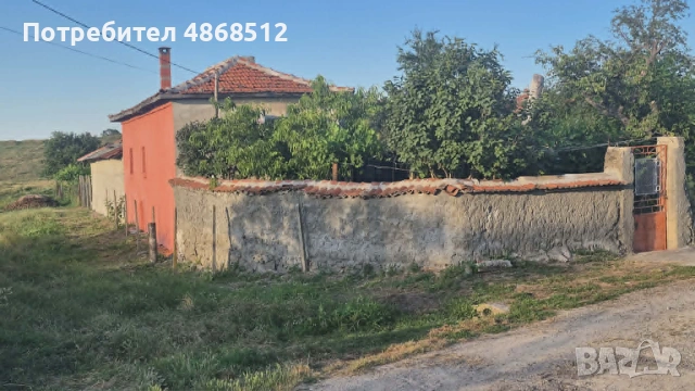Продава КЪЩА, с. долно войводино хасково