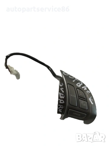 Бутон за круиз контрол за Subaru Outback 2.0 Дизел (2007) 