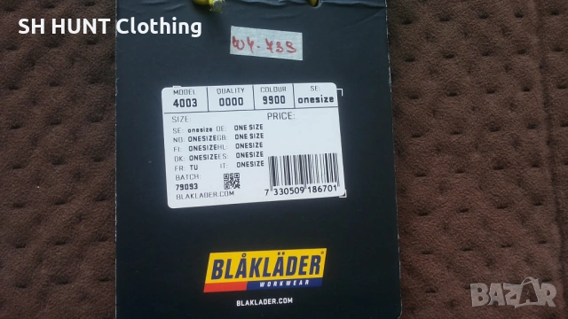 BLAKLADER Stretch Belt размер One Size работен еластичен колан W4-739, снимка 8 - Колани - 54812505