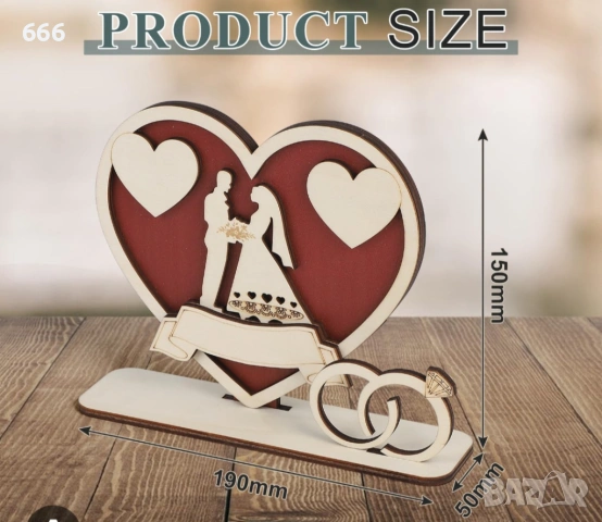 Сватбен подарък, снимка 3 - Подаръци за сватба - 54160299