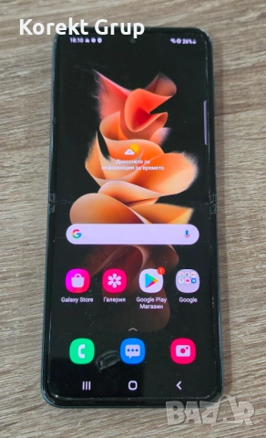 Samsung Galaxy Z Flip3 5G 128GB 8GB RAM, снимка 5 - Samsung - 54321186