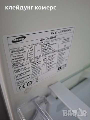 Хладилник с фризер SAMSUNG NO FROST ИНОКС вис.185см. А+++, снимка 8 - Хладилници - 55239813