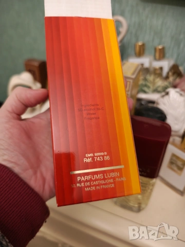 Lubin Paris изключително рядък винтидж парфюм, снимка 5 - Дамски парфюми - 54569382
