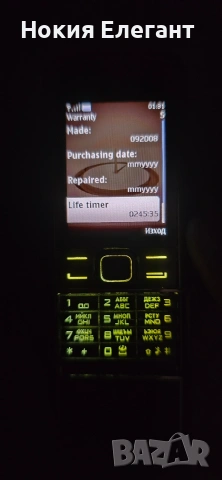 Nokia 8800 arte carbon , снимка 4 - Nokia - 55255075