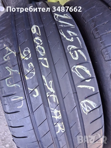 215 60 16 GOOD YEAR 2бр летни дот 2022г , снимка 2 - Гуми и джанти - 54440287