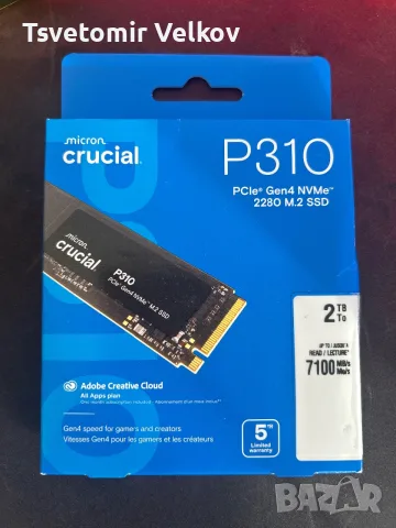 5080 ryzen 9 9950x3d with warranty пълна гаранция, снимка 7 - Геймърски - 55645336