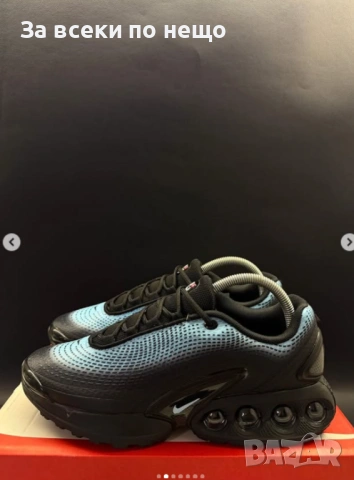 Nike Air Max Plus Dn Black/Baltic Blue Мъжки Маратонки С Кутия👟Мъжки Спортни Обувки Код Kixie6, снимка 2 - Маратонки - 54600072