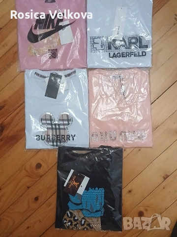 Дамски тениски 