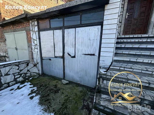 Самостоятелна къща град Димитровград ,кв.Славянски, снимка 2 - Къщи - 55232307