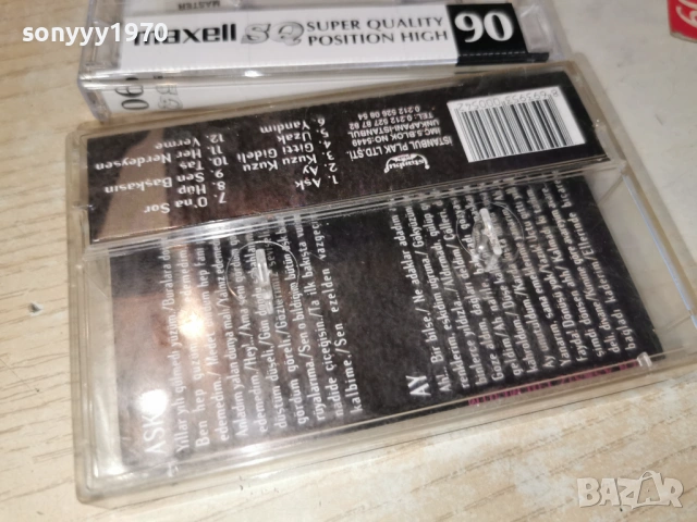 TARKAN-НОВА КАСЕТА MAXELL 3105261948H2E6R, снимка 18 - Аудио касети - 54729946