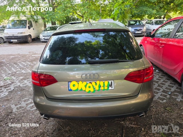 Audi a4 3.0tdi 2009 240hp, снимка 8 - Автомобили и джипове - 54673884