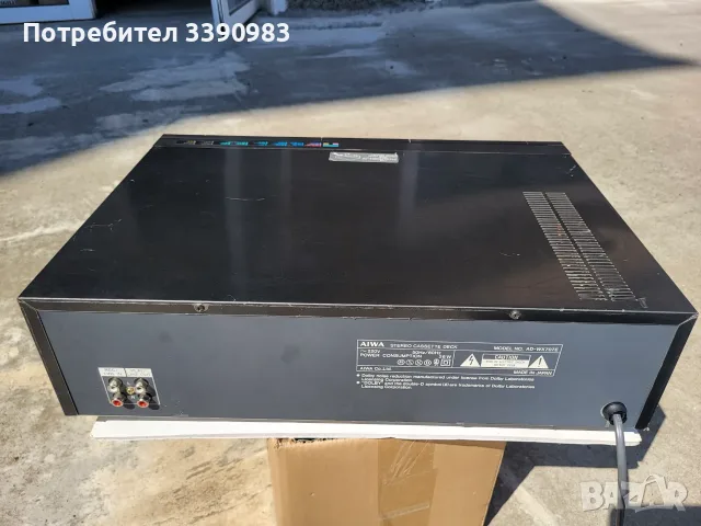 ДЕК AIWA AD-WX707 със защитното фолио на капака, снимка 7 - Декове - 55545740