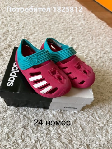 Adidas сандали 24 номер 