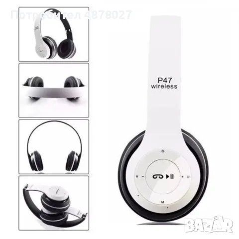 Безжични Bluetooth слушалки P47, Bluetooth 4.2+EDR, Вграден микрофон, MicroSD слот, MP3 плеър, снимка 4 - Bluetooth слушалки - 55660912
