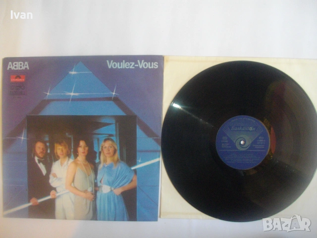 1979г. ГРУПА "ABBA" АЛБУМ "VOULEZ-VOUS" НОВА БГ КОЛЕКЦИОНЕРСКА ГРАМОФОННА ПЛОЧА БАЛКАНТОН ВТА 11001, снимка 5 - Грамофонни плочи - 55177801