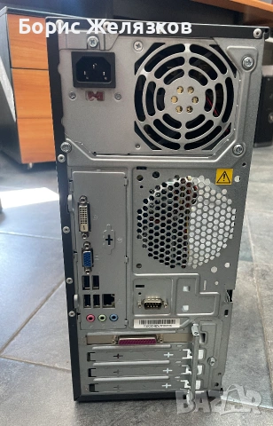Компютър Lenovo ThinkCenter Edge72 i3-3220 8GB, снимка 3 - Работни компютри - 55204076