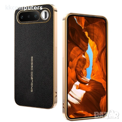 Личи TPU+PU Калъф за Realme 16 5G - Самовъзстановяващ се, Анти-драскотини, 2 цвята