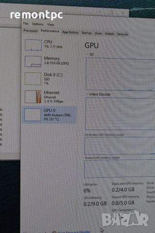 Работна станция Dell Precision T1650 I7 3770 10 GB DDR3 R7 350 SSD , снимка 6 - Работни компютри - 55086004