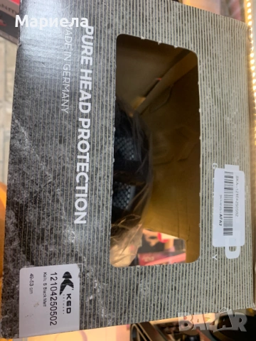 Предпазна каска KED 49/53 см., снимка 11 - Други - 54026154