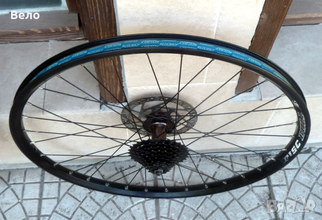 Предна и задна усилени капли 26 цола за Диск !, снимка 5 - Части за велосипеди - 54344614