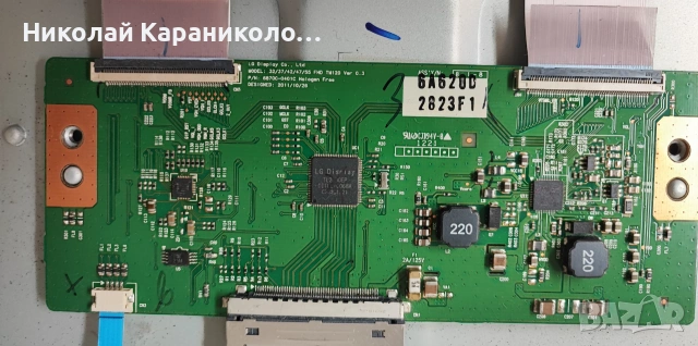Продавам Power-TNPA5608 2P,Main-TNPH0993 2A,LED DRIVER-32HCC20002B-H от тв PANASONIC TX-L42E5E, снимка 12 - Телевизори - 55248995