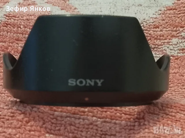 Оригинални японски Сеници за обективи Sony , снимка 11 - Чанти, стативи, аксесоари - 55079796