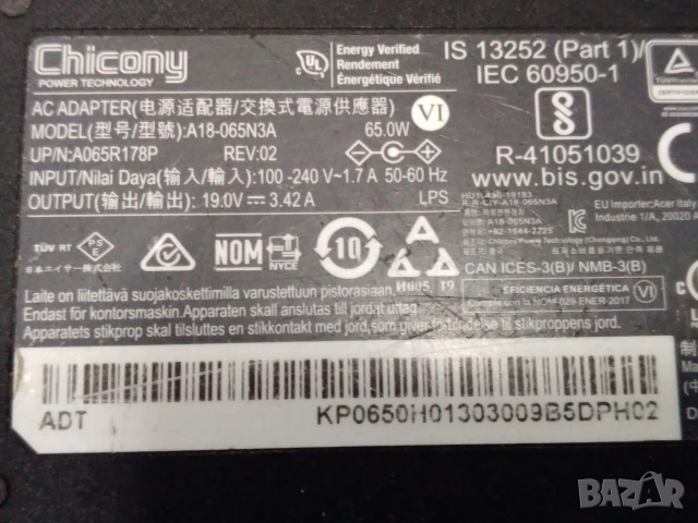 Зарядно за лаптоп ACER, снимка 4 - Кабели и адаптери - 54785843