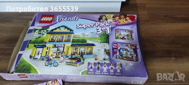 Lego Friends Лего