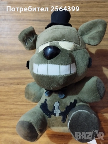 Колекционерска плюшена играчка Dreadbear