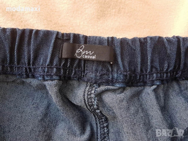 3XL – Нови дънки под коляното„Bm” , снимка 3 - Дънки - 55053336