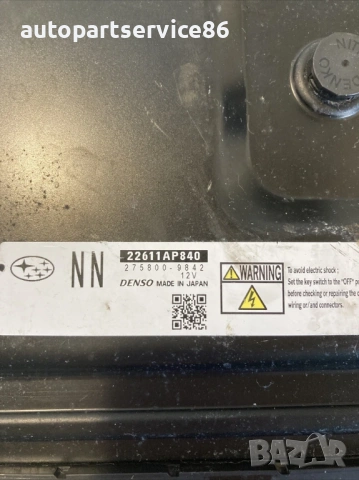 Блок за управление на двигателя (ECU) за Subaru Outback 2.0D (2010) 275800-9842, снимка 2 - Части - 54215348