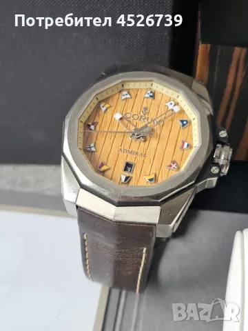 CORUM Admiral Legend